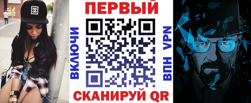 Амфетамин Premium Тайга