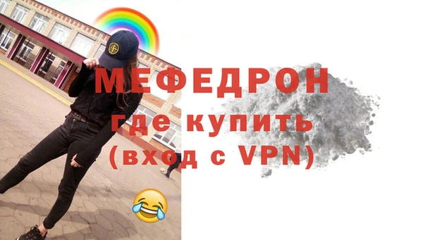 2c-b Арсеньев