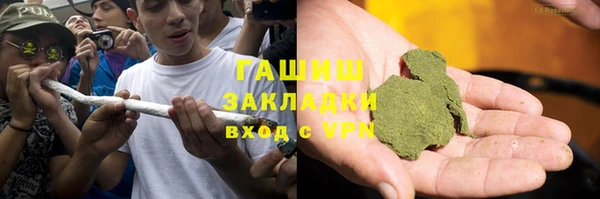 спиды Аркадак