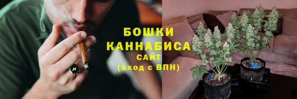 2c-b Арсеньев