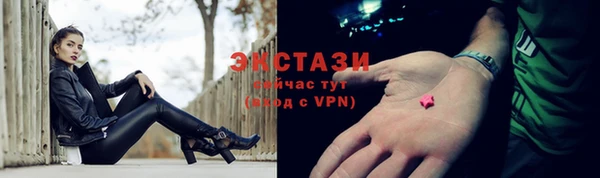 2c-b Арсеньев