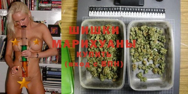 прущая мука Остров