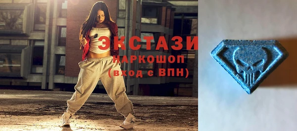 спиды Аркадак