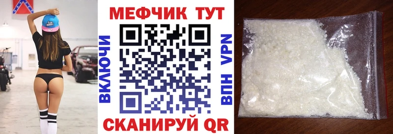 мориарти какой сайт Тайга МЯУ-МЯУ мяу мяу