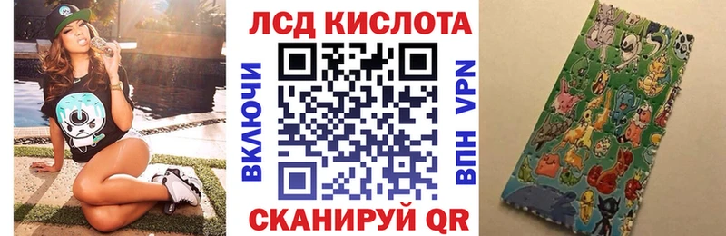 Марки NBOMe 1,5мг  дарнет шоп  Тайга 
